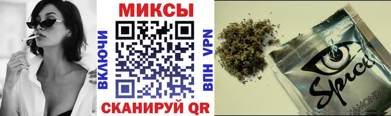 БУТИРАТ жидкий экстази наркота маркетплейс телеграм Юрюзань