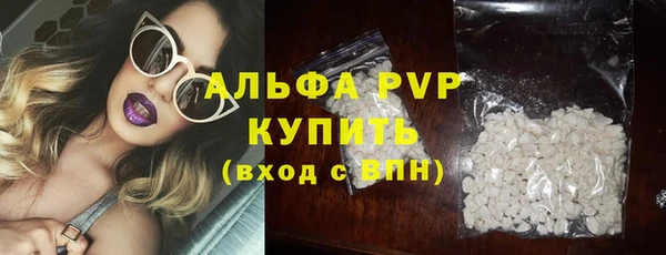 героин Бронницы