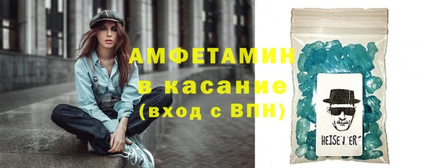 МДПВ Бугульма