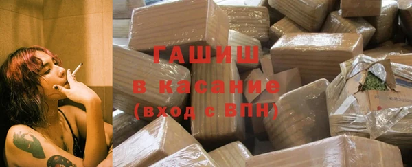 МДПВ Бугульма