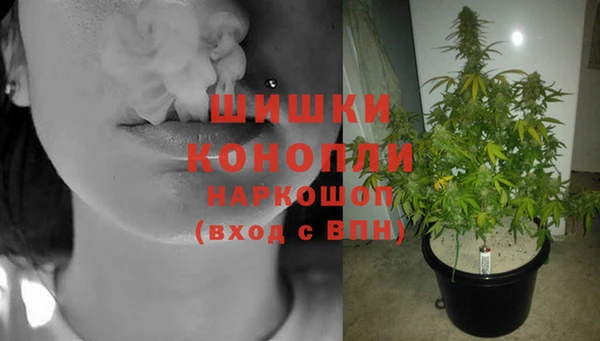 героин Бронницы