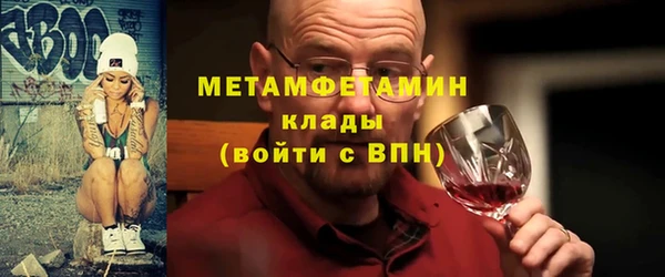 МДПВ Бугульма