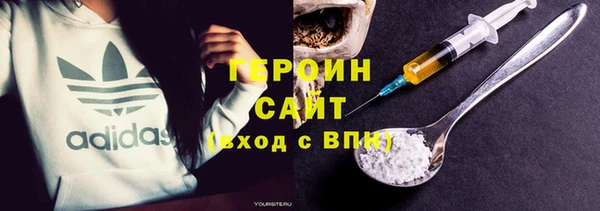 МДПВ Бугульма