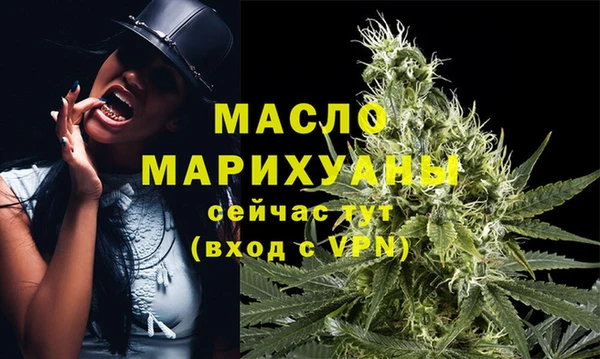 героин Бронницы