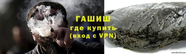 МДПВ Бугульма