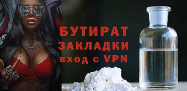 МДПВ Бугульма