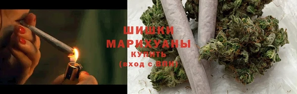синтетический гашиш Богданович