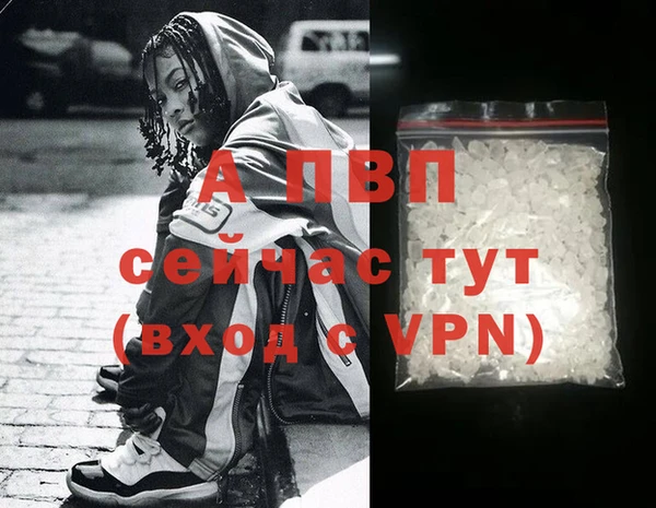 МДПВ Бугульма