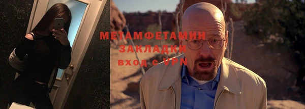 МДПВ Бугульма