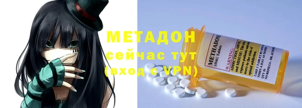 герыч Сатка