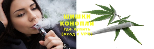 МДПВ Бугульма
