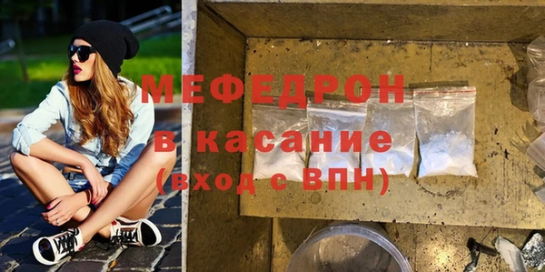 героин Бронницы