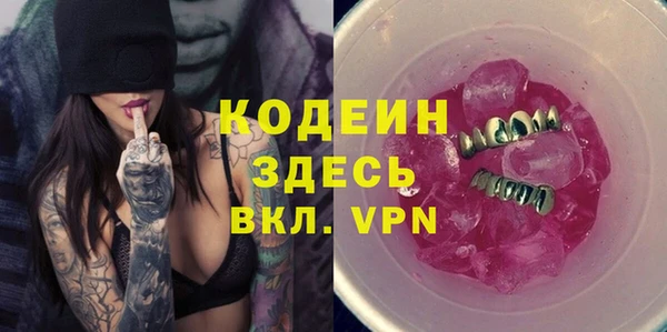 МДПВ Бугульма