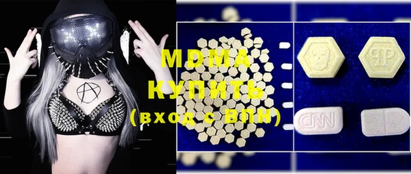 МДПВ Бугульма